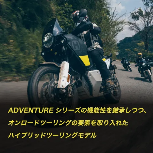 Forma adv shop